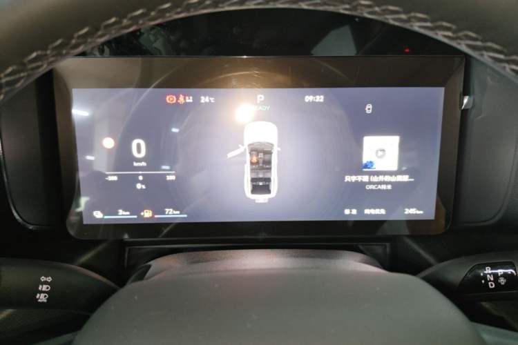 Used Haval Raptor New Energy 2026 Model Hi4 150 Pro Instrument Cluster