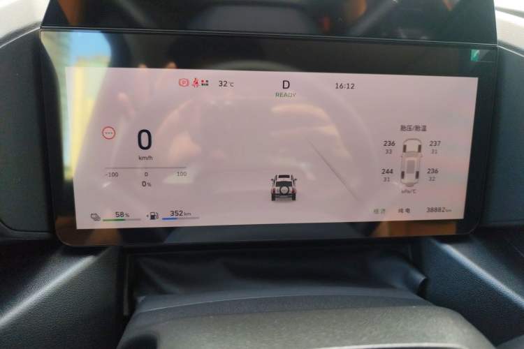 Used Haval Raptor New Energy 2026 Model Hi4 150 Ultra Instrument Cluster