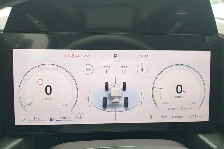 Used Haval Raptor New Energy 2026 Model Hi4 150 Ultra Instrument Cluster