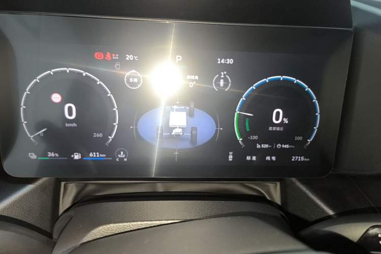 Used Haval Raptor New Energy 2026 Model Hi4 200 Ultra Instrument Cluster