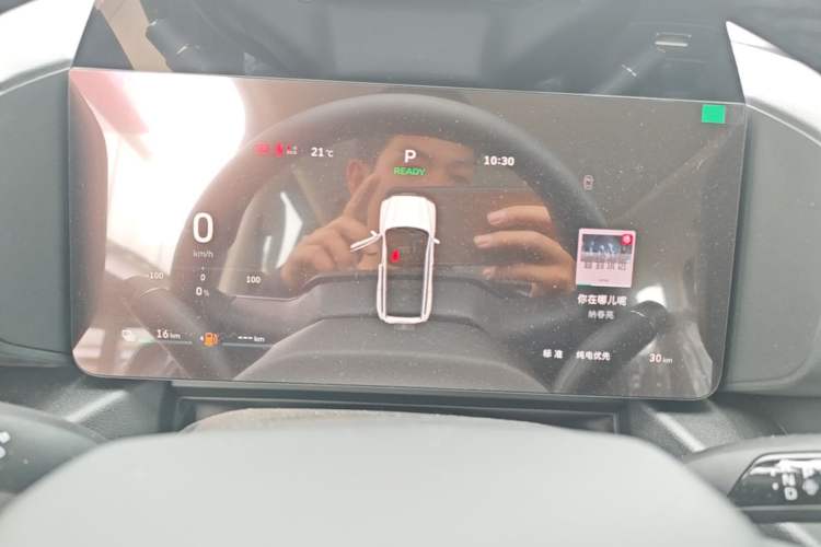 Used Haval Raptor New Energy 2026 Model Hi4 150 Pro Instrument Cluster