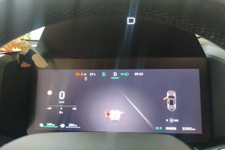 Used Haval Raptor New Energy 2026 Model Hi4 105 Pro Instrument Cluster