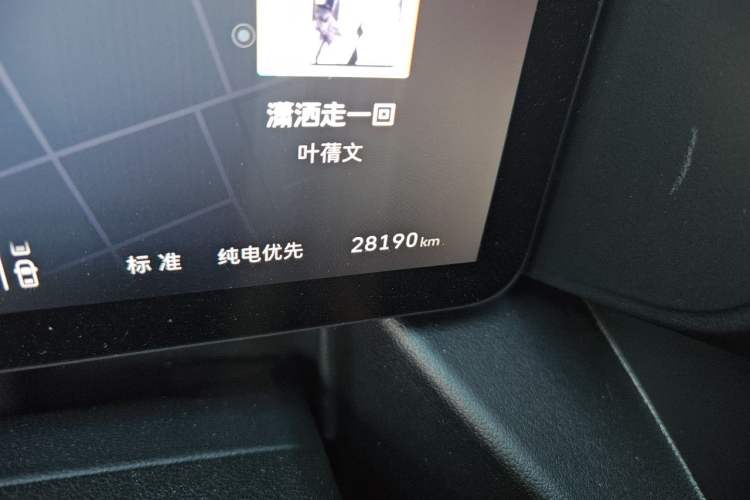 Used Haval Raptor New Energy 2026 Model Hi4 200 Ultra Odometer Close Up