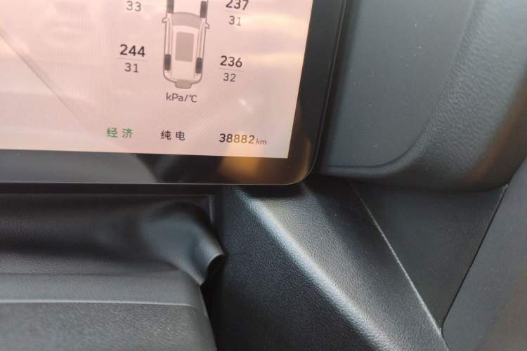 Used Haval Raptor New Energy 2026 Model Hi4 150 Ultra Odometer Close Up