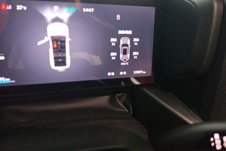 Used Haval Raptor New Energy 2026 Model Hi4 150 Ultra Odometer Close Up