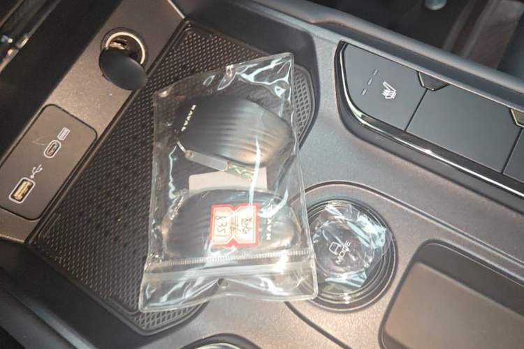 Used Haval Raptor New Energy 2026 Model Hi4 150 Pro Vehicle Key