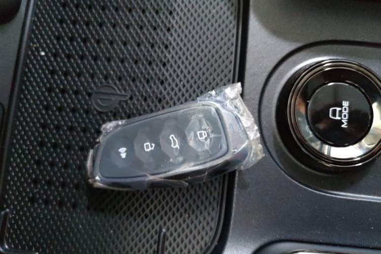 Used Haval Raptor New Energy 2026 Model Hi4 200 Ultra Vehicle Key