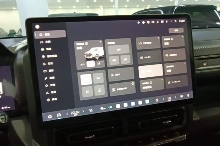 Used Haval Raptor New Energy 2026 Model Hi4 200 Ultra Flagship Edition Audio And AC Panel