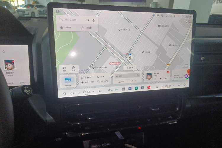 Used Haval Raptor New Energy 2026 Model Hi4 105 Pro Audio And AC Panel