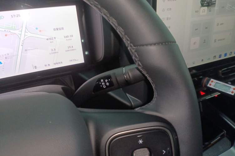 Used Haval Raptor New Energy 2026 Model Hi4 200 Ultra Flagship Edition Gear Lever