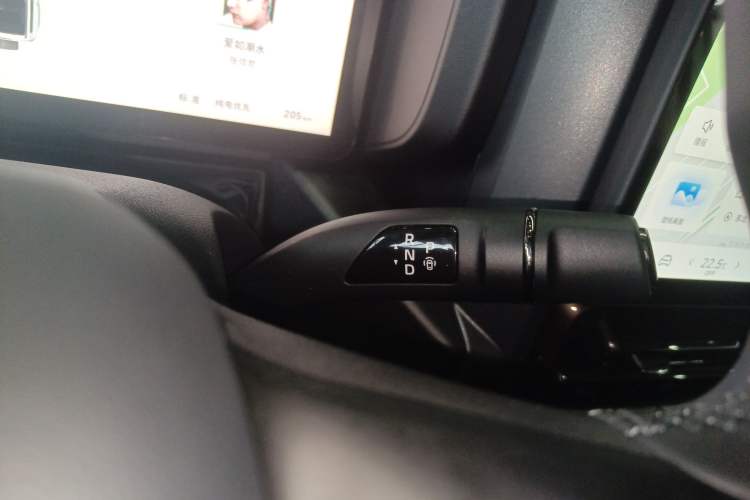Used Haval Raptor New Energy 2026 Model Hi4 105 Pro Gear Lever