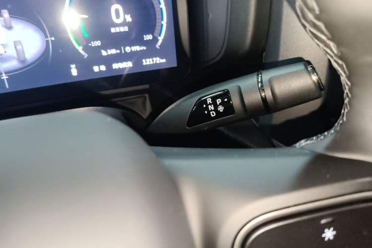 Used Haval Raptor New Energy 2026 Model Hi4 200 Ultra Gear Lever