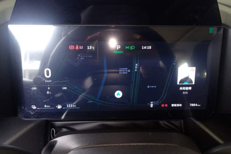 Used Haval Raptor New Energy 2026 Model Hi4 200 Ultra Flagship Edition Instrument Cluster
