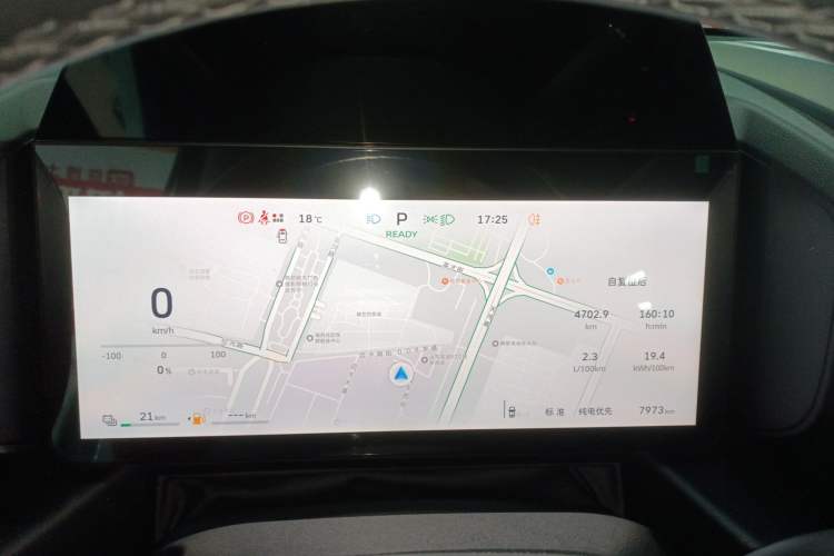 Used Haval Raptor New Energy 2026 Model Hi4 200 Ultra Flagship Edition Instrument Cluster