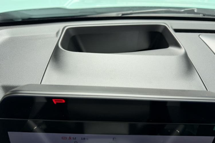 Used Haval Raptor New Energy 2026 Model Hi4 200 Ultra Interior 11