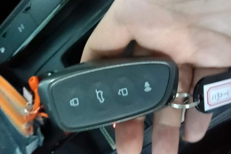 Used Haval Raptor New Energy 2026 Model Hi4 200 Ultra Flagship Edition Vehicle Key