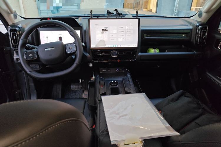 Used Haval Raptor New Energy 2026 Model Hi4 200 Ultra Center Console