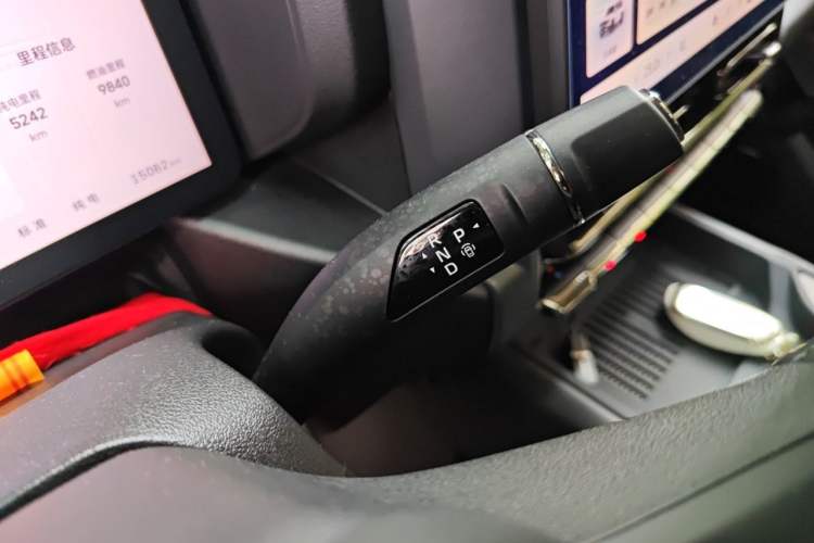 Used Haval Raptor New Energy 2026 Model Hi4 200 Ultra Gear Lever