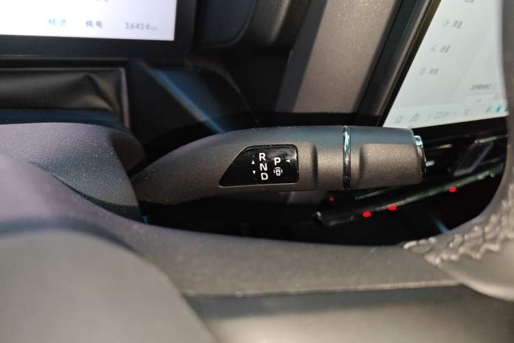 Used Haval Raptor New Energy 2026 Model Hi4 200 Ultra Gear Lever