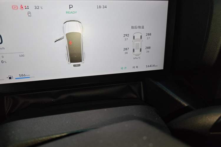 Used Haval Raptor New Energy 2026 Model Hi4 200 Ultra Odometer Close Up