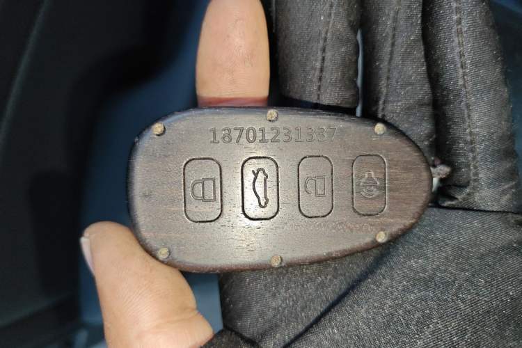 Used Haval Raptor New Energy 2026 Model Hi4 200 Ultra Vehicle Key