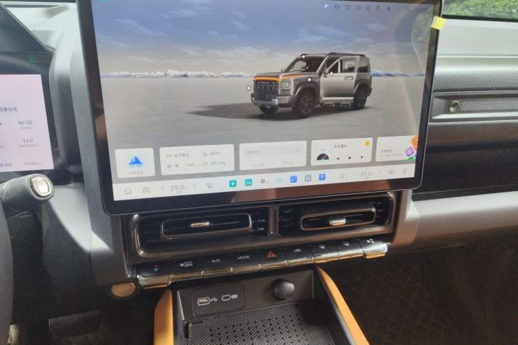 Used Haval Raptor New Energy 2026 Model Hi4 200 Ultra Flagship Edition Audio And AC Panel