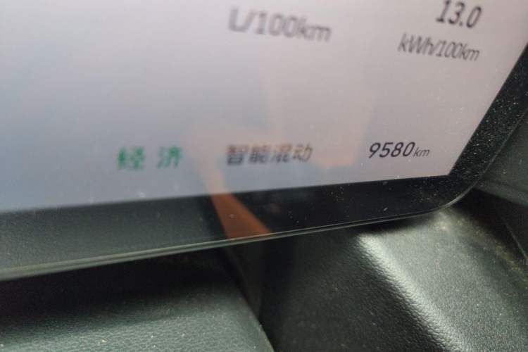 Used Haval Raptor New Energy 2026 Model Hi4 200 Ultra Flagship Edition Odometer Close Up