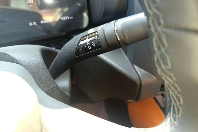 Used Haval Raptor New Energy 2026 Model Hi4 105 Pro Gear Lever