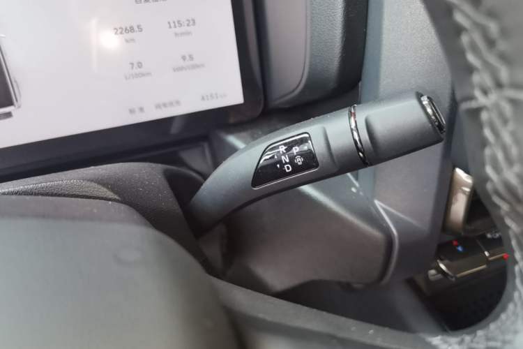 Used Haval Raptor New Energy 2026 Model Hi4 105 Pro Gear Lever