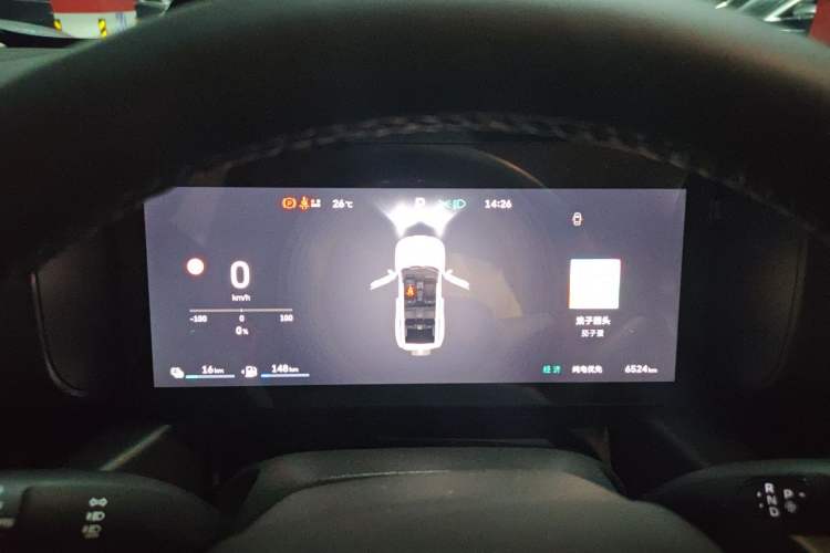 Used Haval Raptor New Energy 2026 Model Hi4 150 Ultra Instrument Cluster