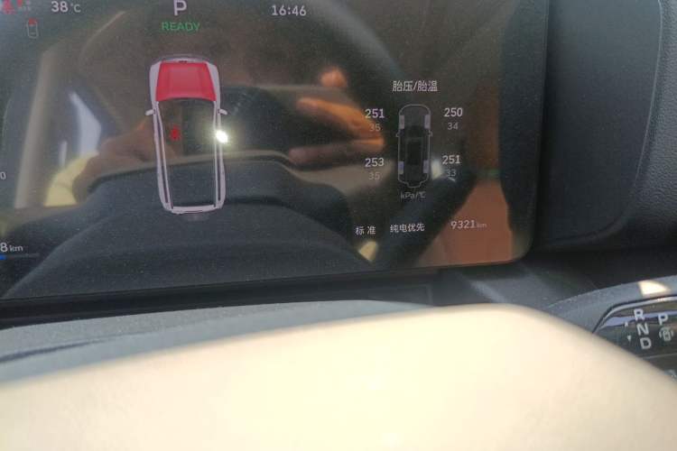 Used Haval Raptor New Energy 2026 Model Hi4 105 Pro Odometer Close Up
