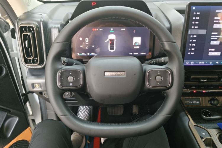 Used Haval Raptor New Energy 2026 Model Hi4 150 Pro Steering Wheel