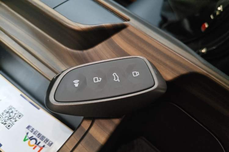 Used Haval Raptor New Energy 2026 Model Hi4 150 Pro Vehicle Key