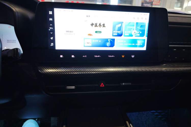 Used Haval X DOG 2022 1.5T DCT Two-Wheel Drive Trendy Edition Audio And AC Panel