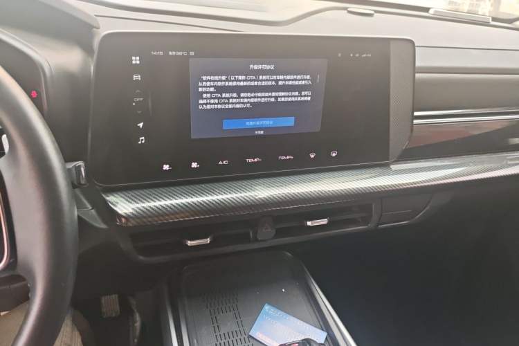 Used Haval X DOG 2022 1.5T DCT Two-Wheel Drive Trendy Edition Audio And AC Panel