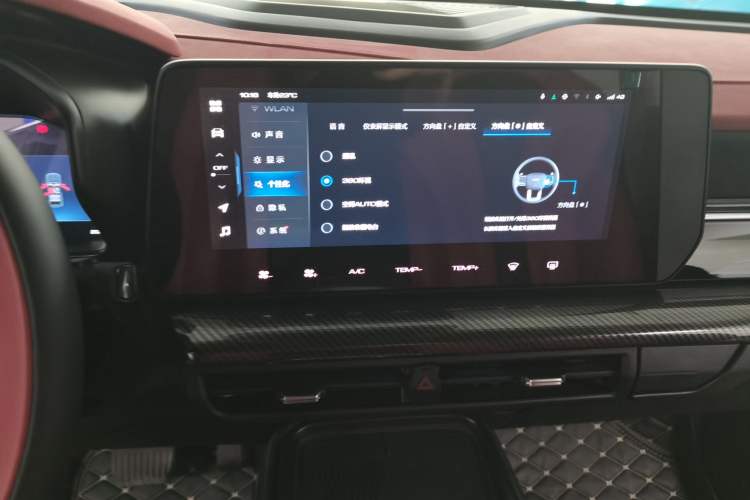 Used Haval X DOG 2022 1.5T DCT Two-Wheel Drive Trendy Edition Audio And AC Panel