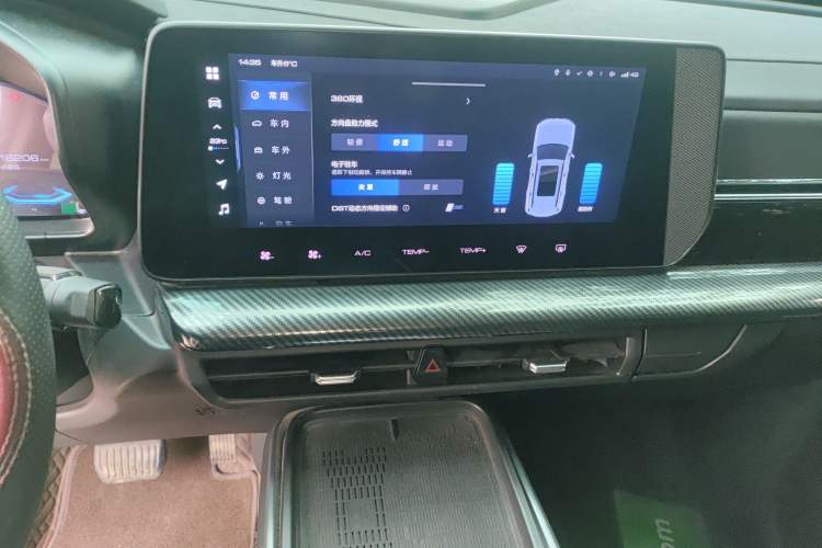 Used Haval X DOG 2022 1.5T DCT Two-Wheel Drive Trendy Edition Audio And AC Panel