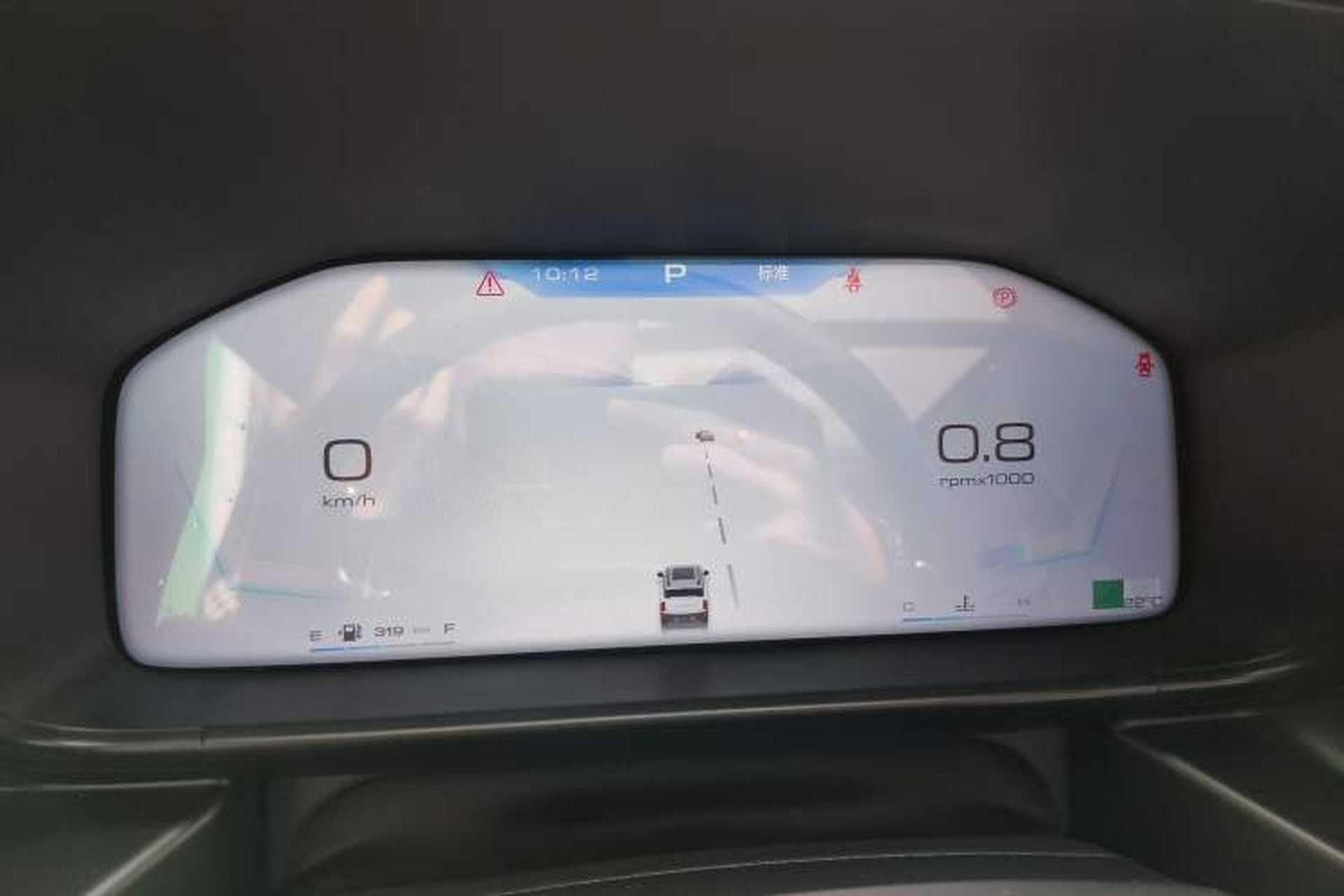 Used Haval X DOG 2022 1.5T DCT Two-Wheel Drive Trendy Sound Edition Instrument Cluster