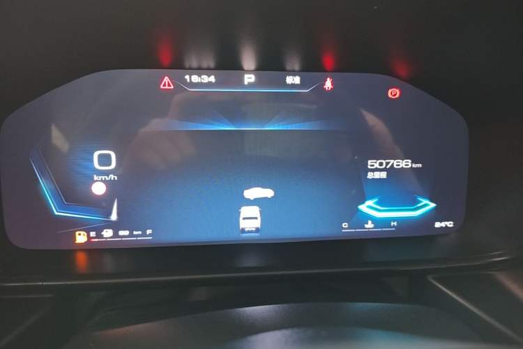 Used Haval X DOG 2022 1.5T DCT Two-Wheel Drive Trendy Edition Instrument Cluster