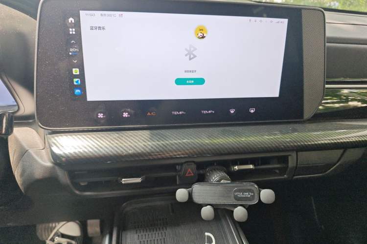 Used Haval X DOG 2022 1.5T DCT Two-Wheel Drive Trendy Edition Audio And AC Panel