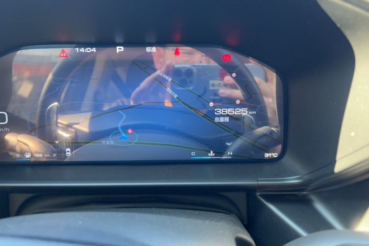 Used Haval X DOG 2022 1.5T DCT Two-Wheel Drive Trendy Edition Odometer Close Up