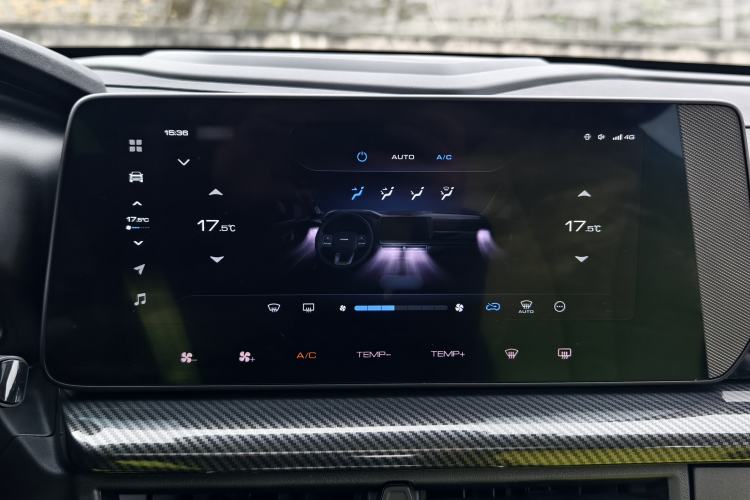 Used Haval X DOG 2022 1.5T DCT Four-Wheel Drive Trendy Wild Edition Audio And AC Panel