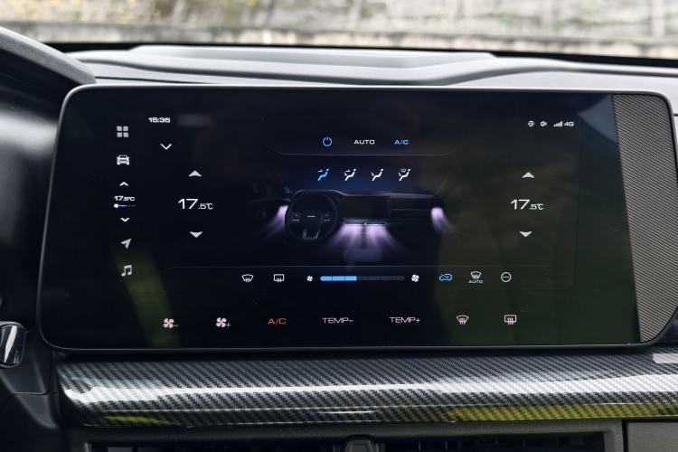 Used Haval X DOG 2022 1.5T DCT Four-Wheel Drive Trendy Wild Edition Audio And AC Panel