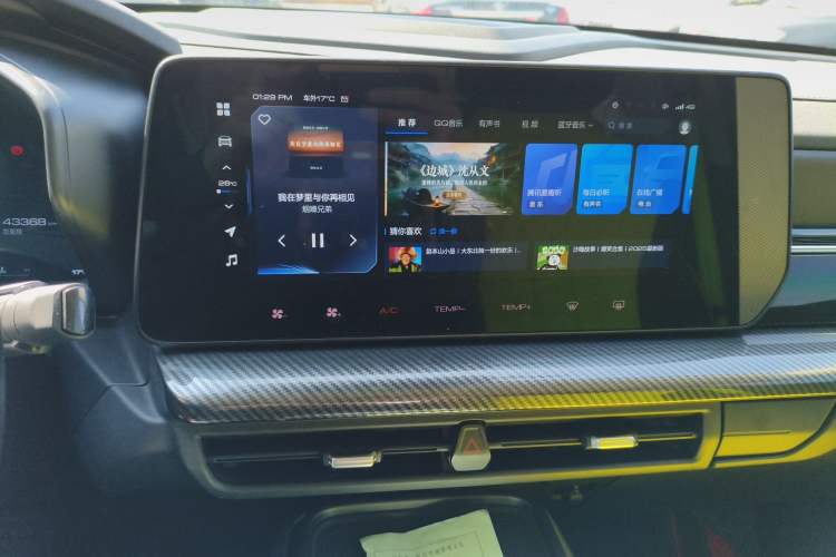 Used Haval X DOG 2022 1.5T DCT Two-Wheel Drive Trendy Edition Audio And AC Panel