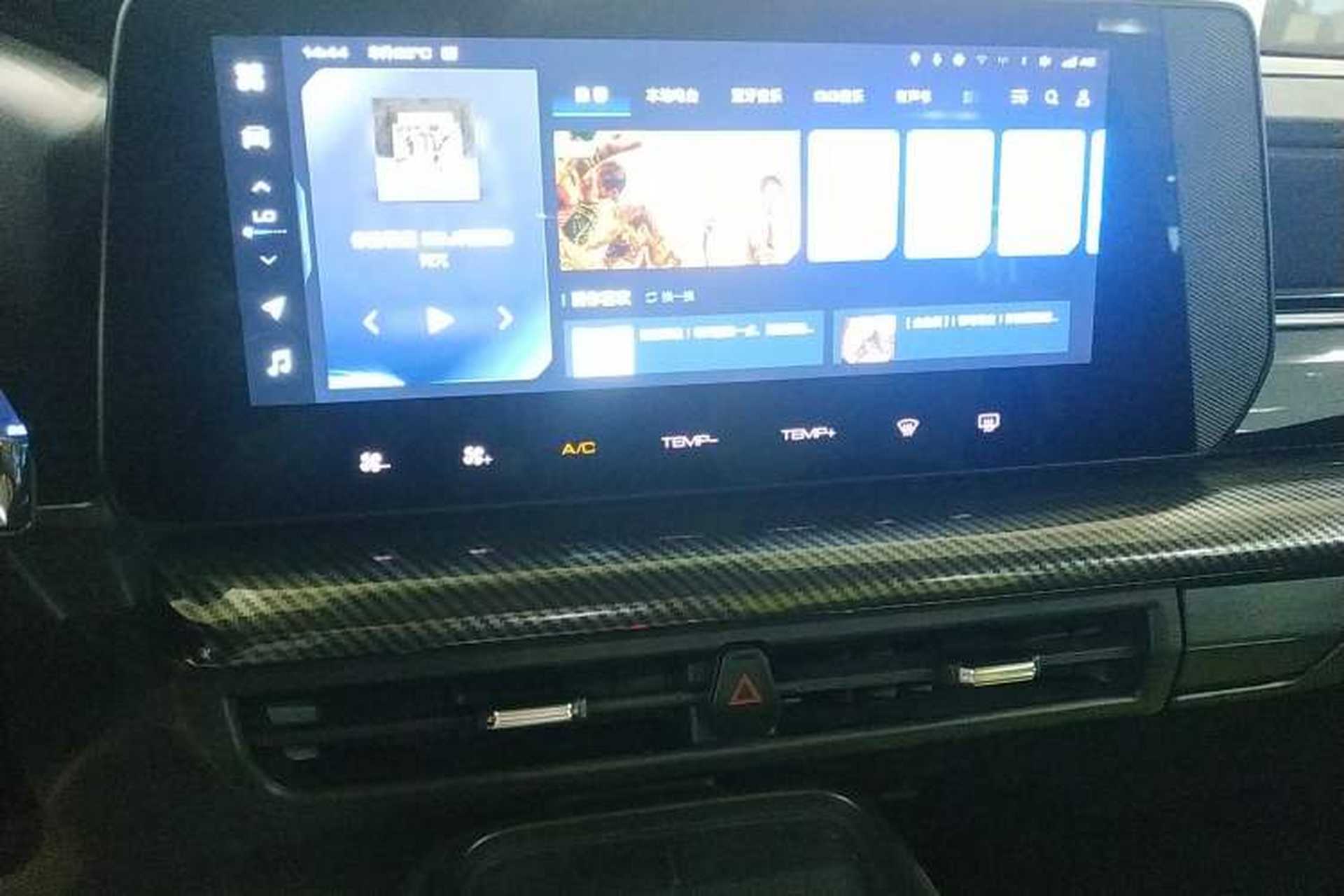 Used Haval X DOG 2022 1.5T DCT Four-Wheel Drive Trendy Wild Edition Audio And AC Panel
