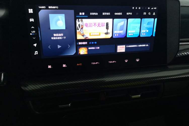 Used Haval X DOG 2022 1.5T DCT Two-Wheel Drive Trendy Edition Audio And AC Panel