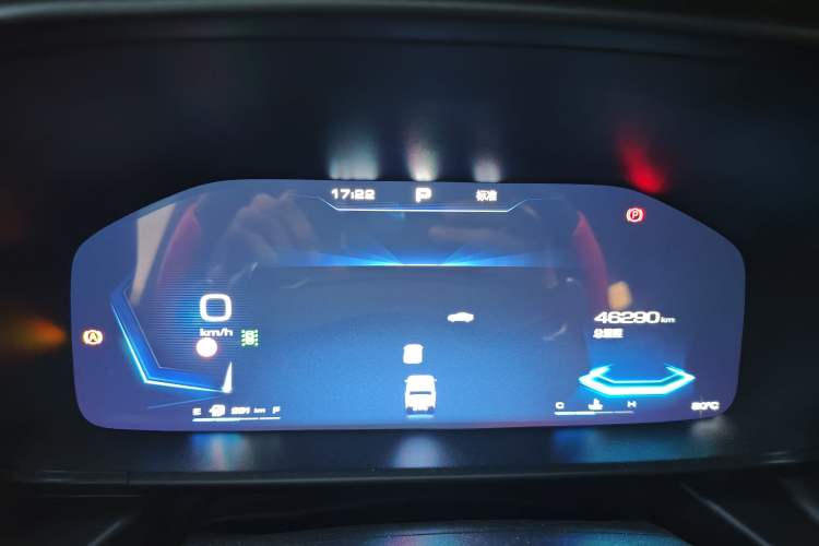 Used Haval X DOG 2022 1.5T DCT Two-Wheel Drive Trendy Edition Instrument Cluster