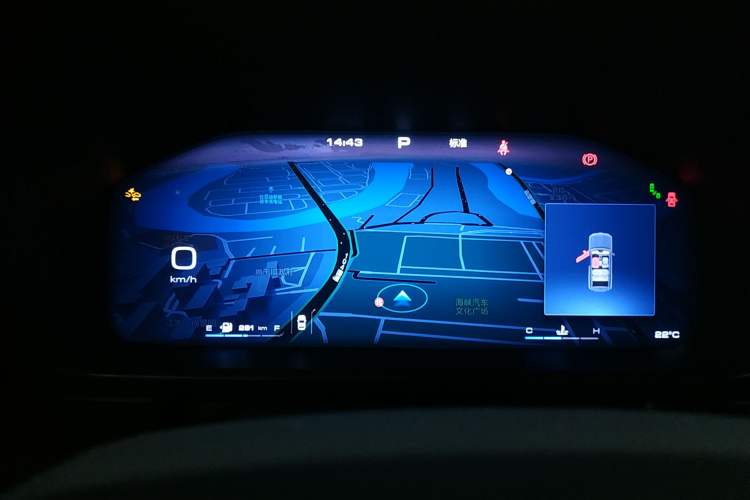 Used Haval X DOG 2022 1.5T DCT Four-Wheel Drive Trendy Wild Edition Instrument Cluster