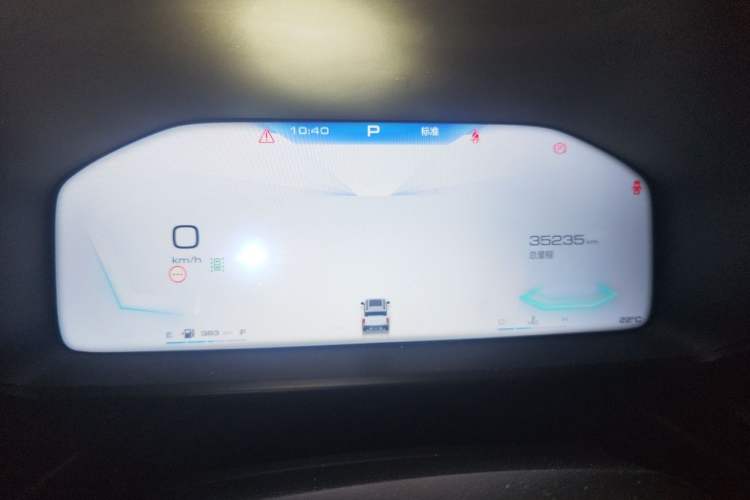 Used Haval X DOG 2022 1.5T DCT Two-Wheel Drive Trendy Edition Instrument Cluster
