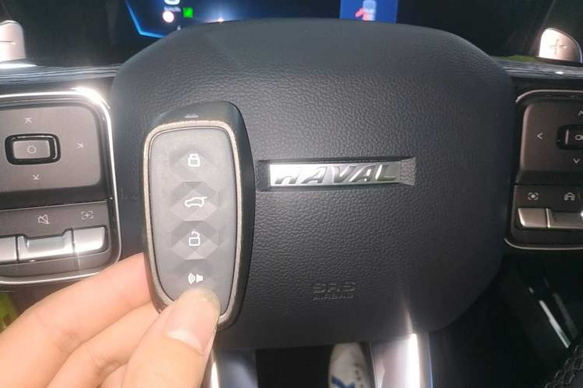 Used Haval X DOG 2022 1.5T DCT Four-Wheel Drive Trendy Wild Edition Vehicle Key